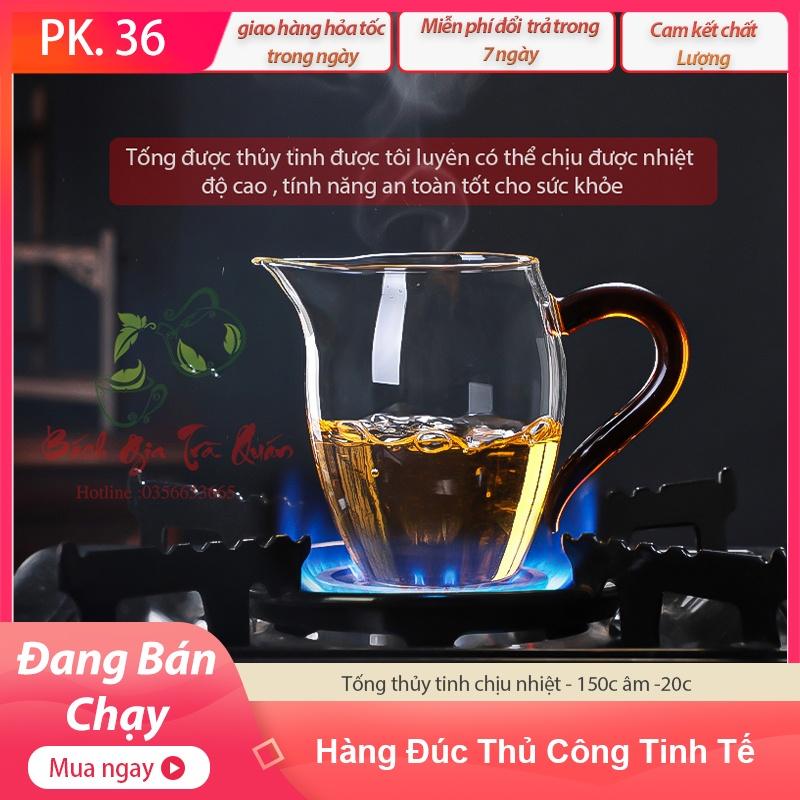 Tống Chuyên Trà Thủy Tinh Borosilica Cao Cấp Chịu Nhiệt