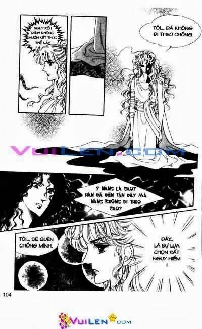 hậu duệ hoàng gia chapter 4 104