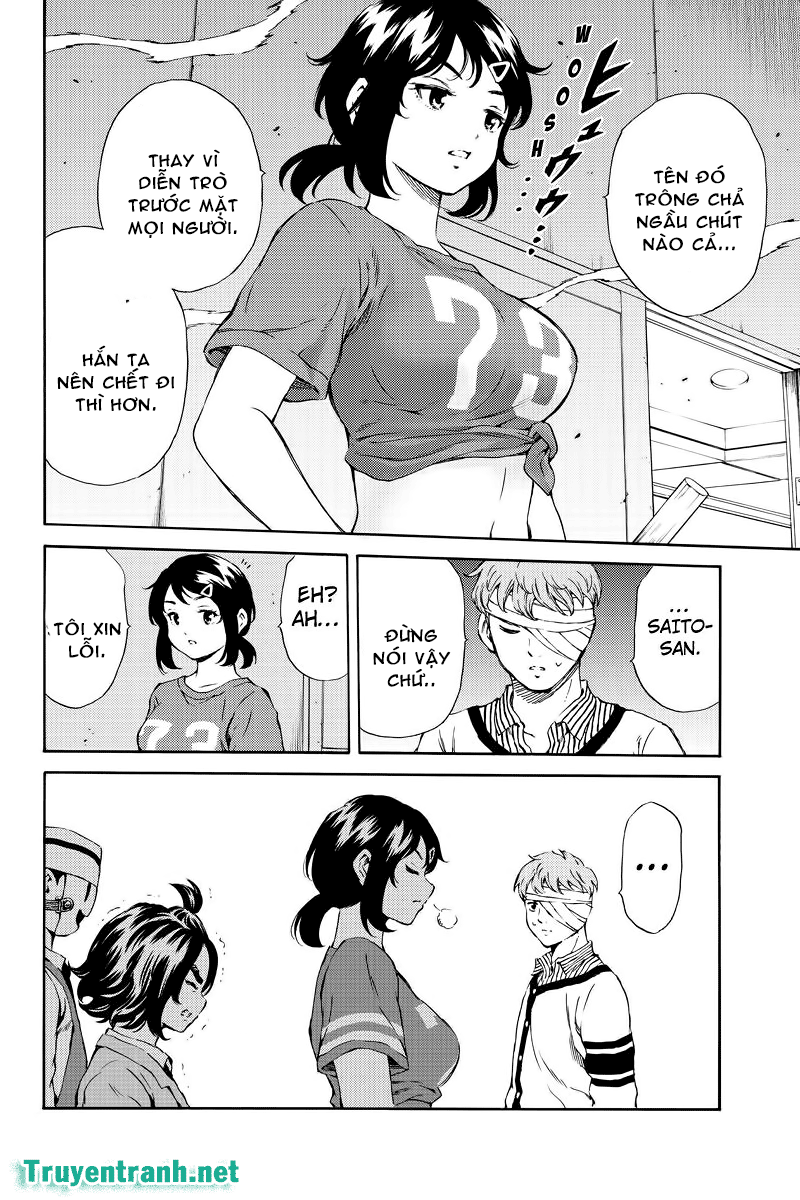 tenkuu shinpan arrive chapter 158 12