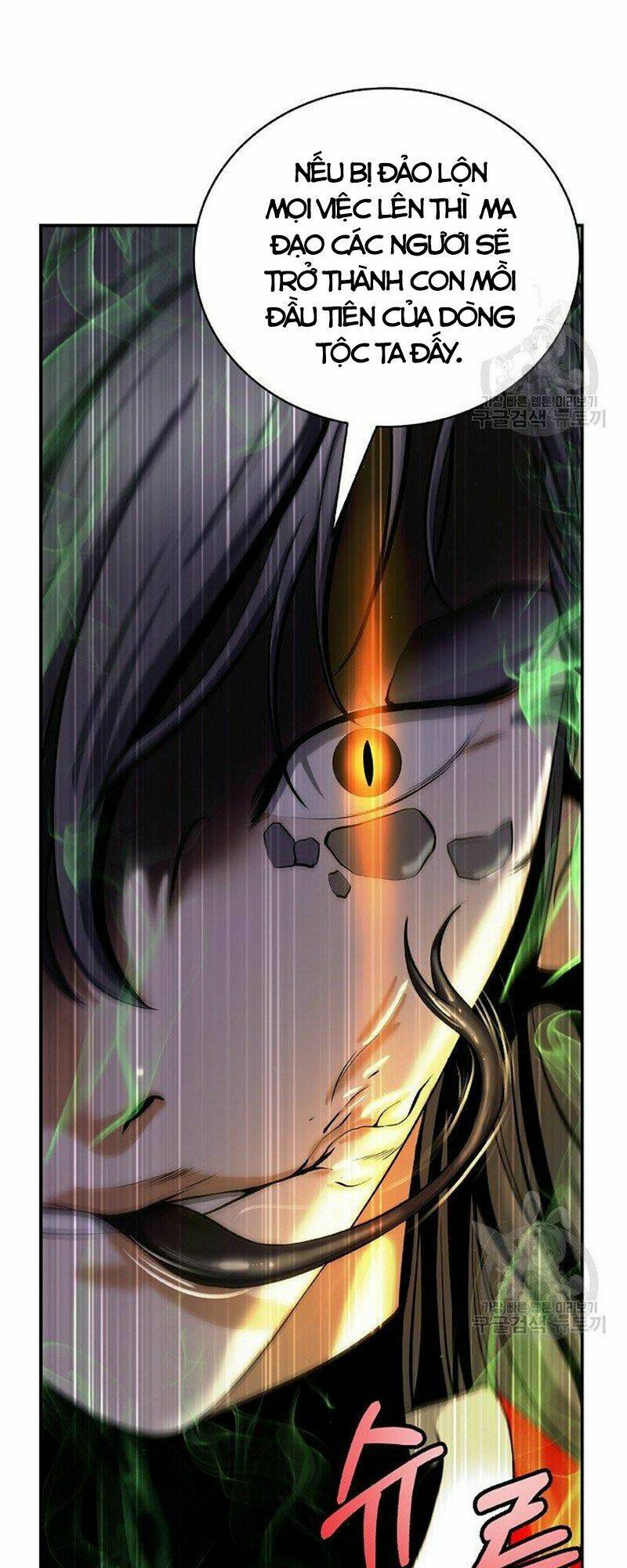 xuyên không thành hổ chapter 72 41