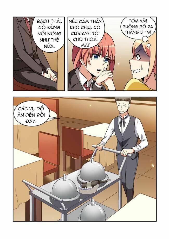 i am a killer maid chapter 24 5