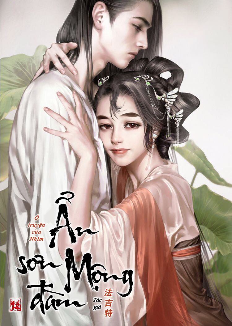 ẩn sơn mộng đàm chapter 4 1
