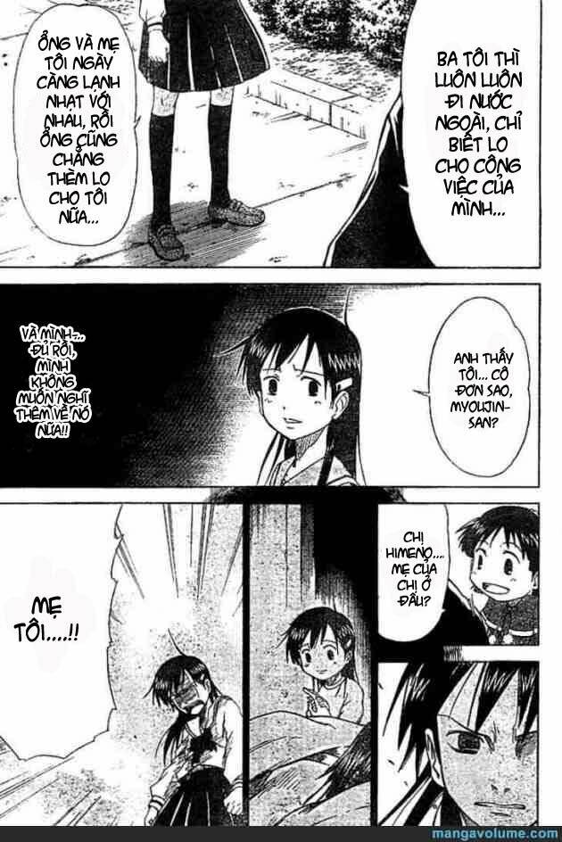 mieru hito chapter 7 16