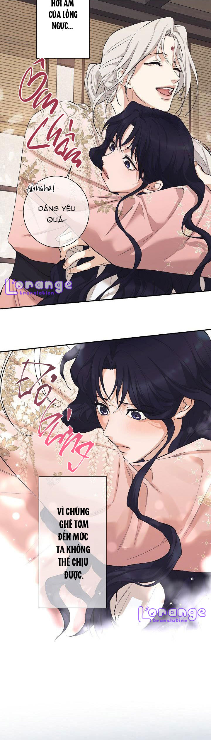 diễm hỏa chapter 1 21