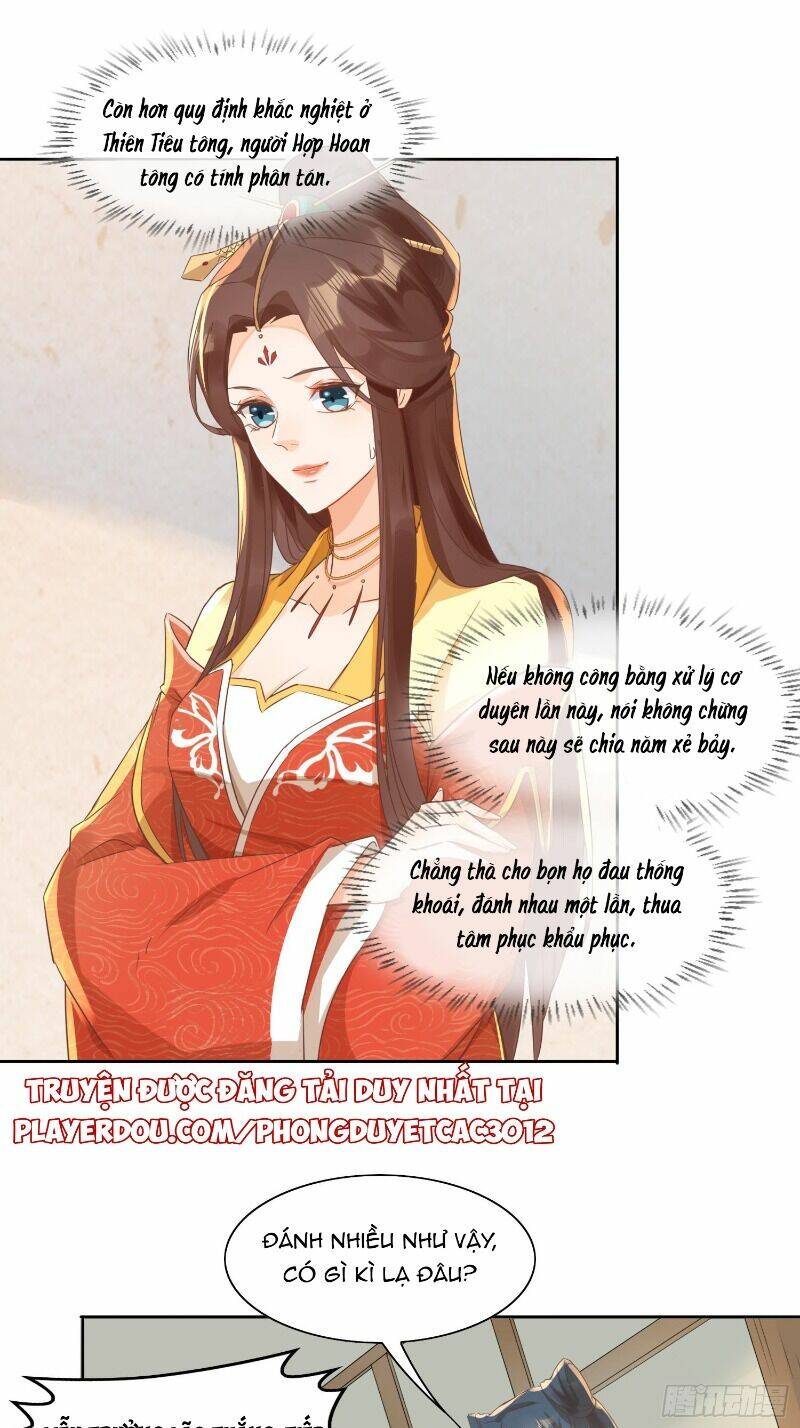 nghe nói ta là hợp hoan lão tổ? chapter 23 23