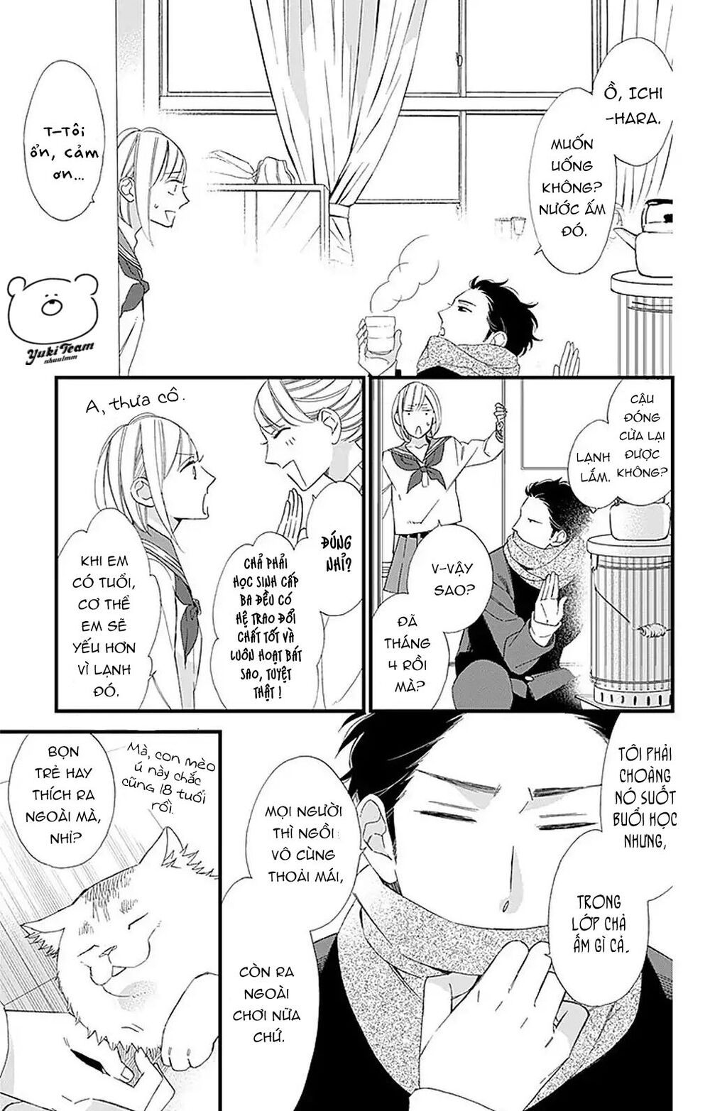 itsuka no seishun chapter 1.2 31