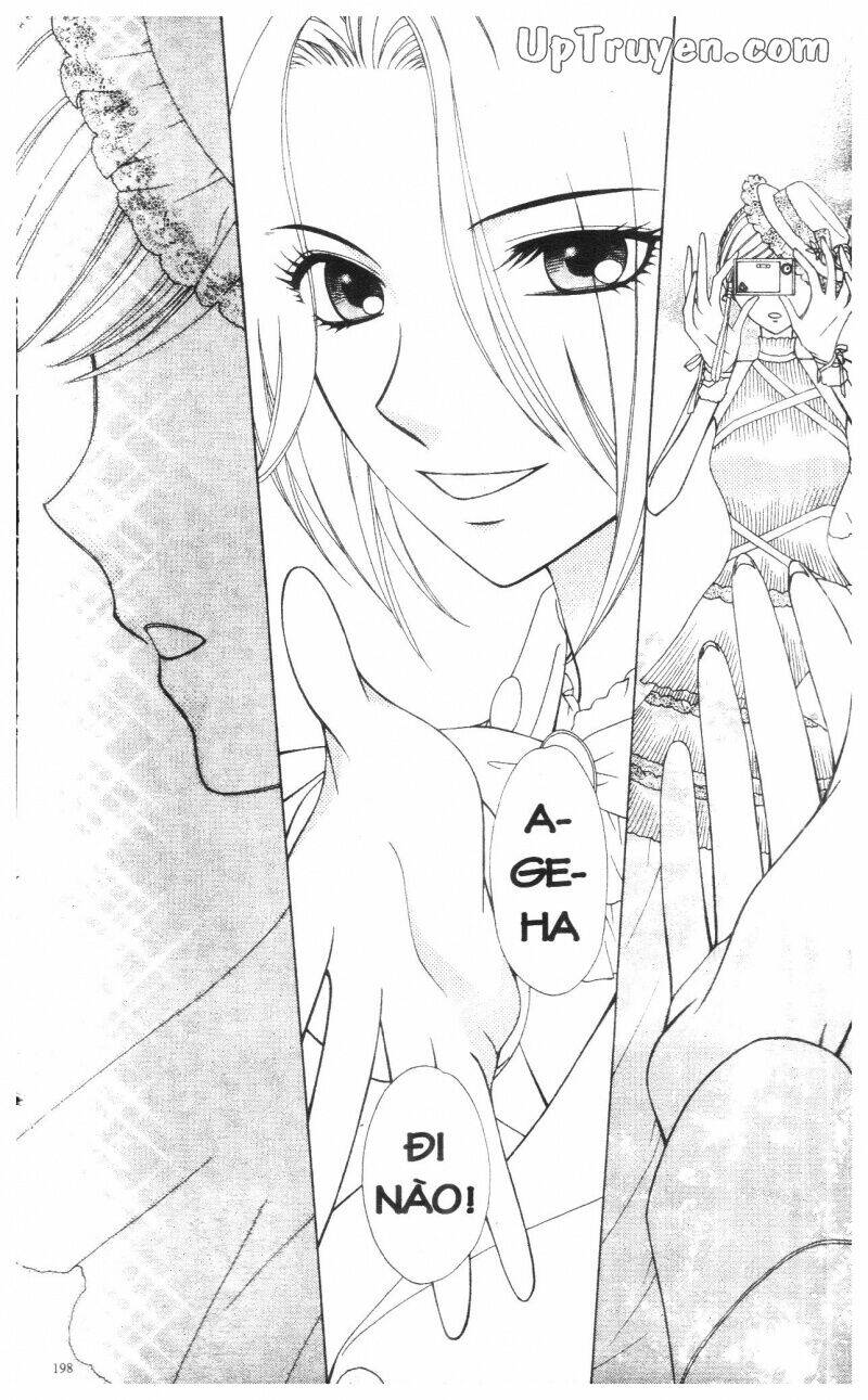 v.b.rose chapter 14 198