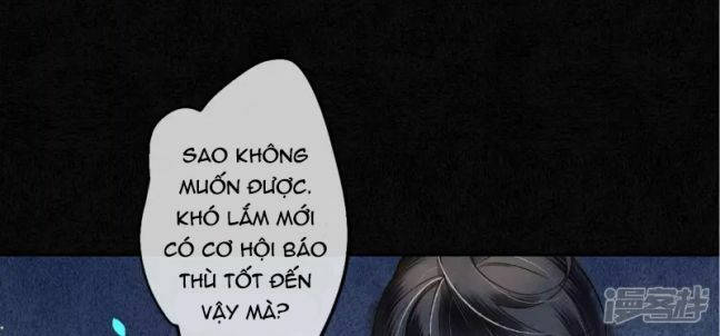 đêm ảo mộng cực lạc chapter 30 6