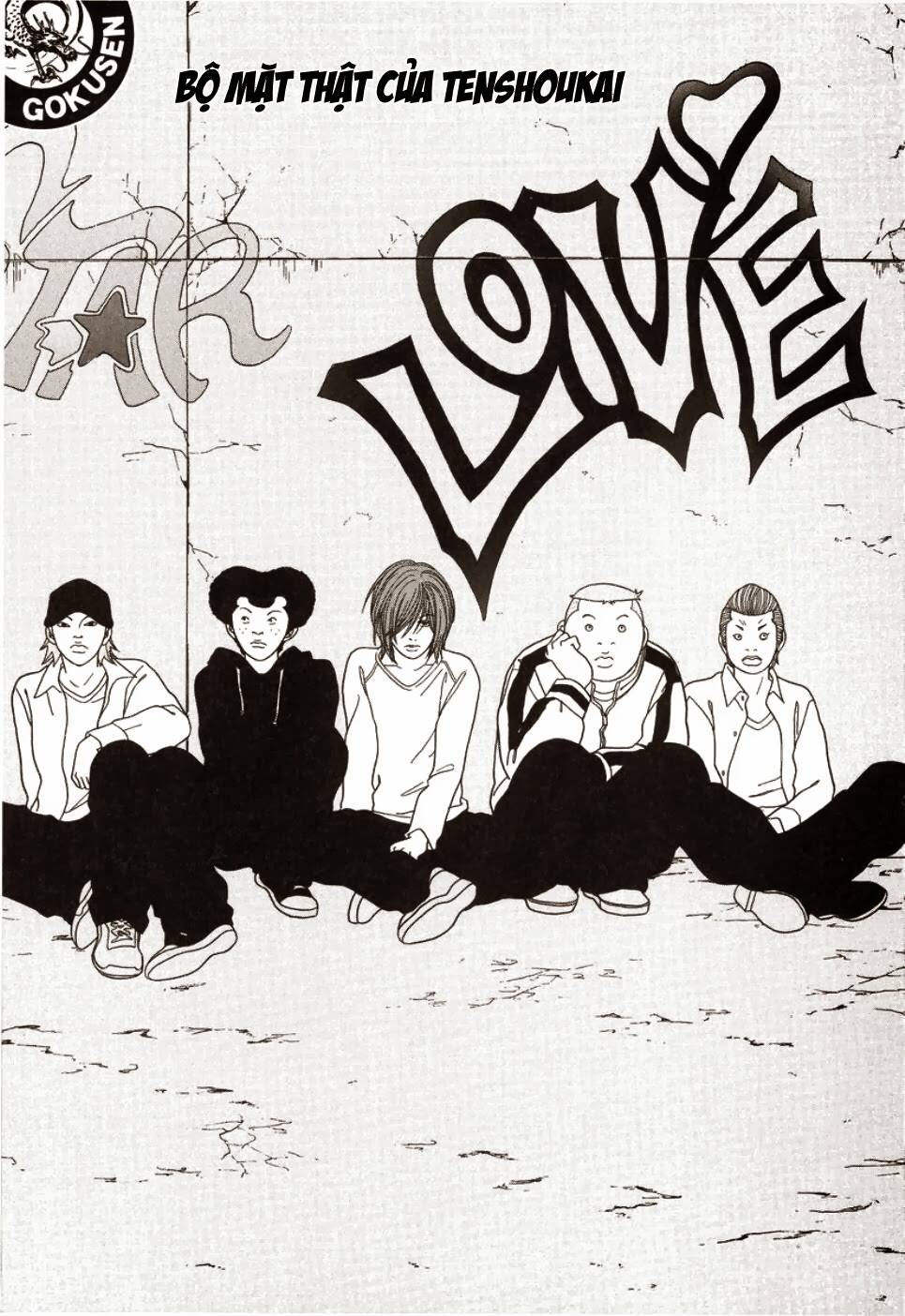 gokusen chapter 149 2