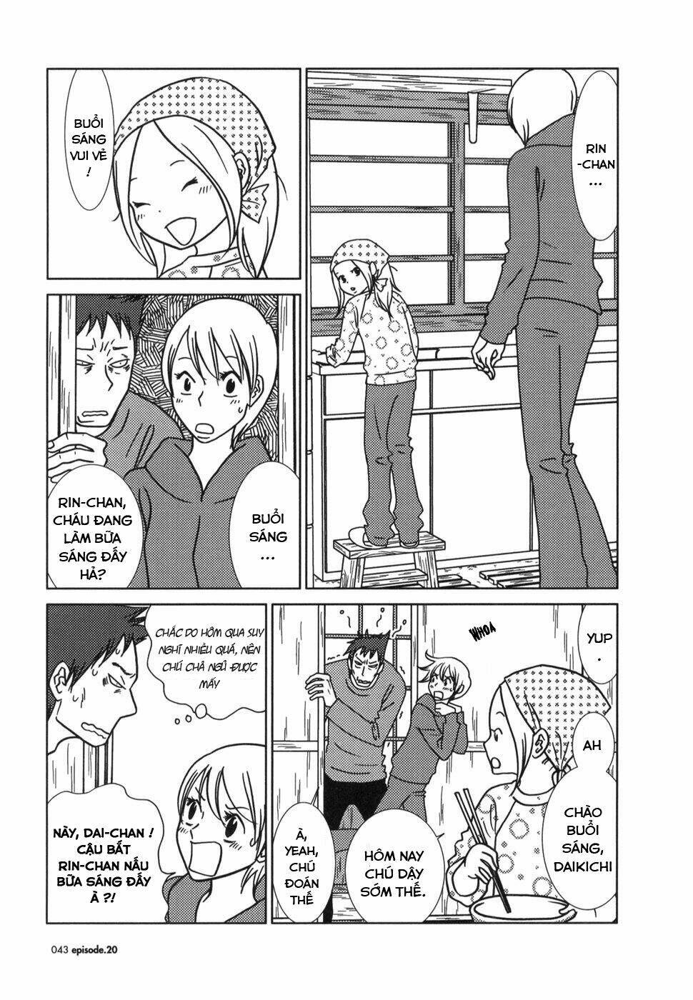 usagi drop chapter 20 3