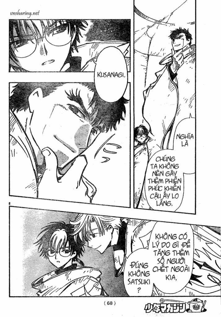 huyền thoại đôi cánh chapter 111 8