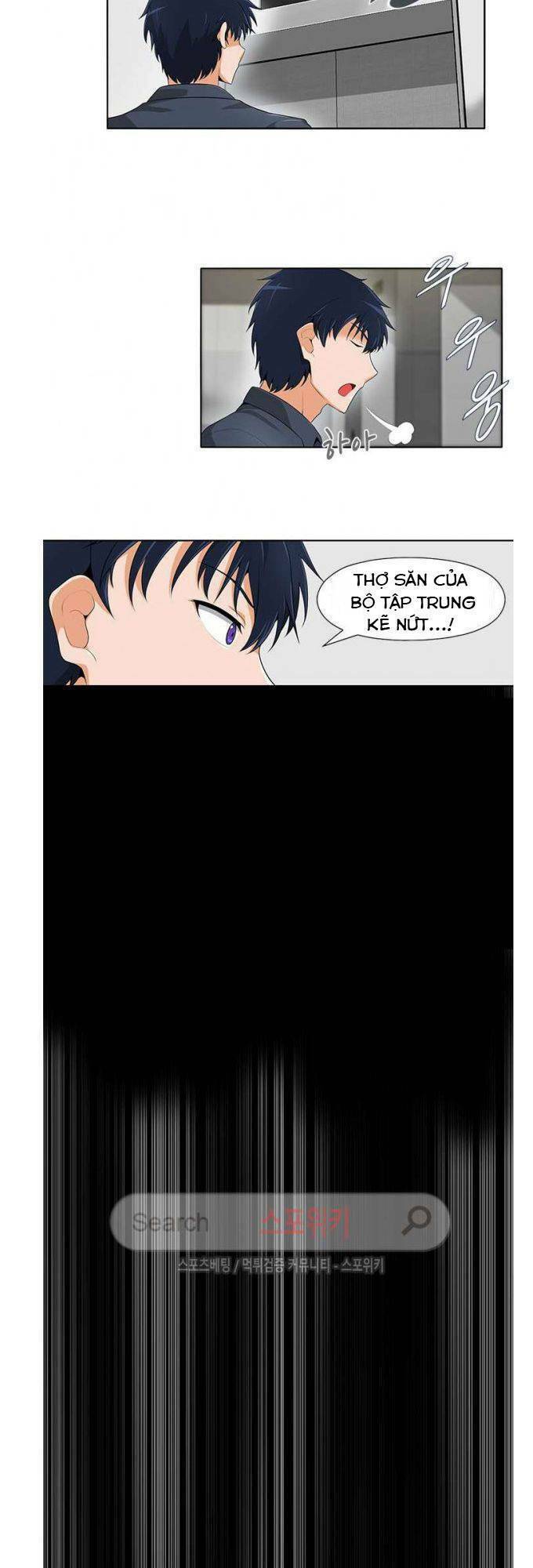 tôi tự động săn một mình chapter 18 14