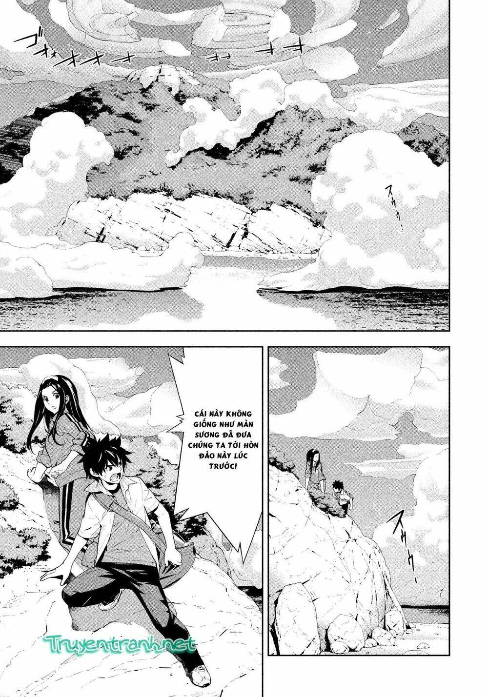 lets lagoon chapter 44 5