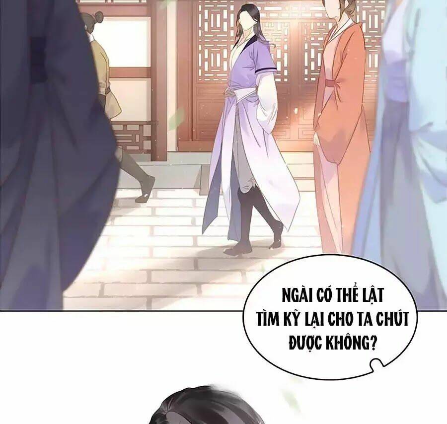 tiểu sư phụ, tóc giả của ngài rơi rồi! chapter 15 5