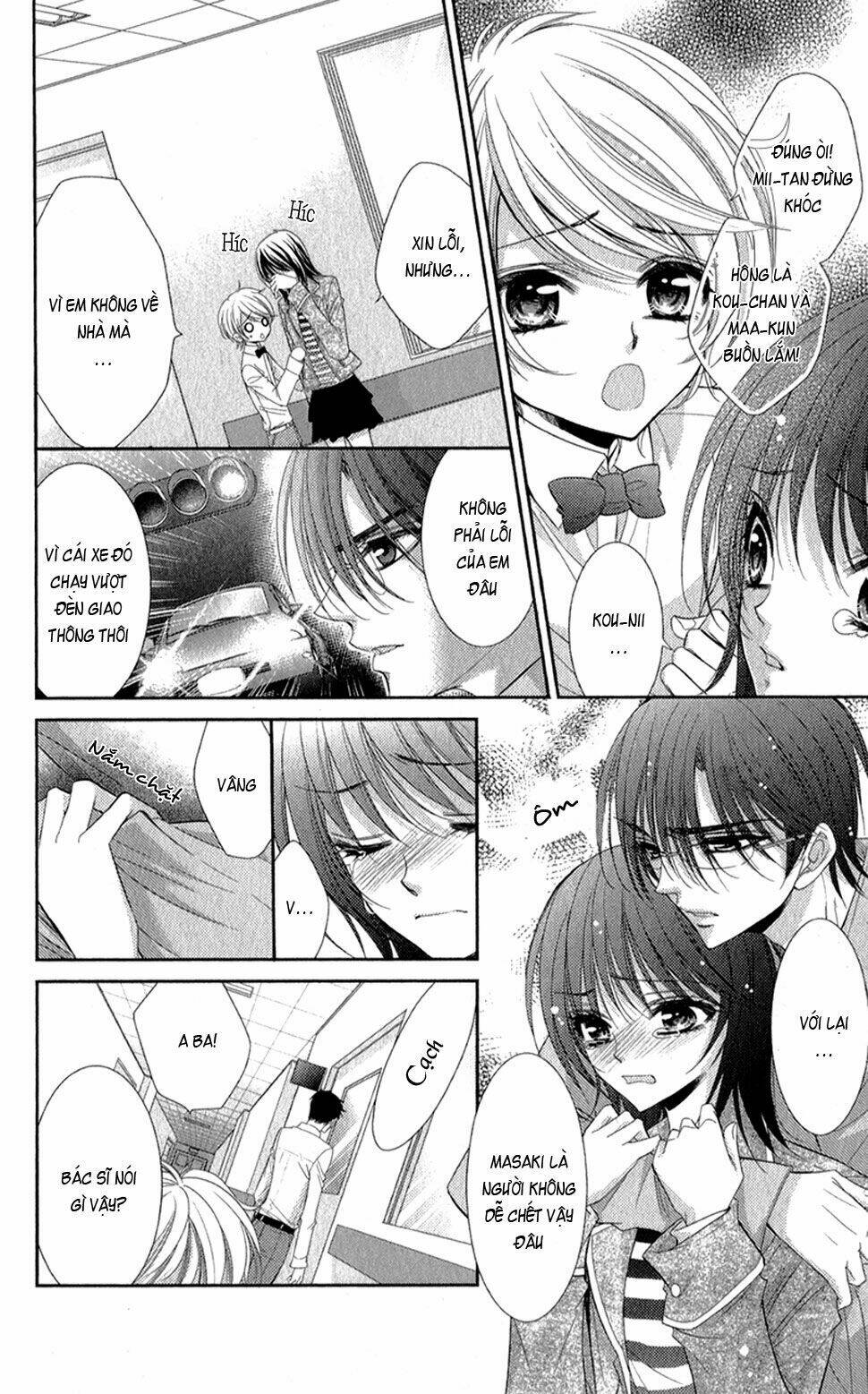 oniisamakata, goranshin! chapter 3 5