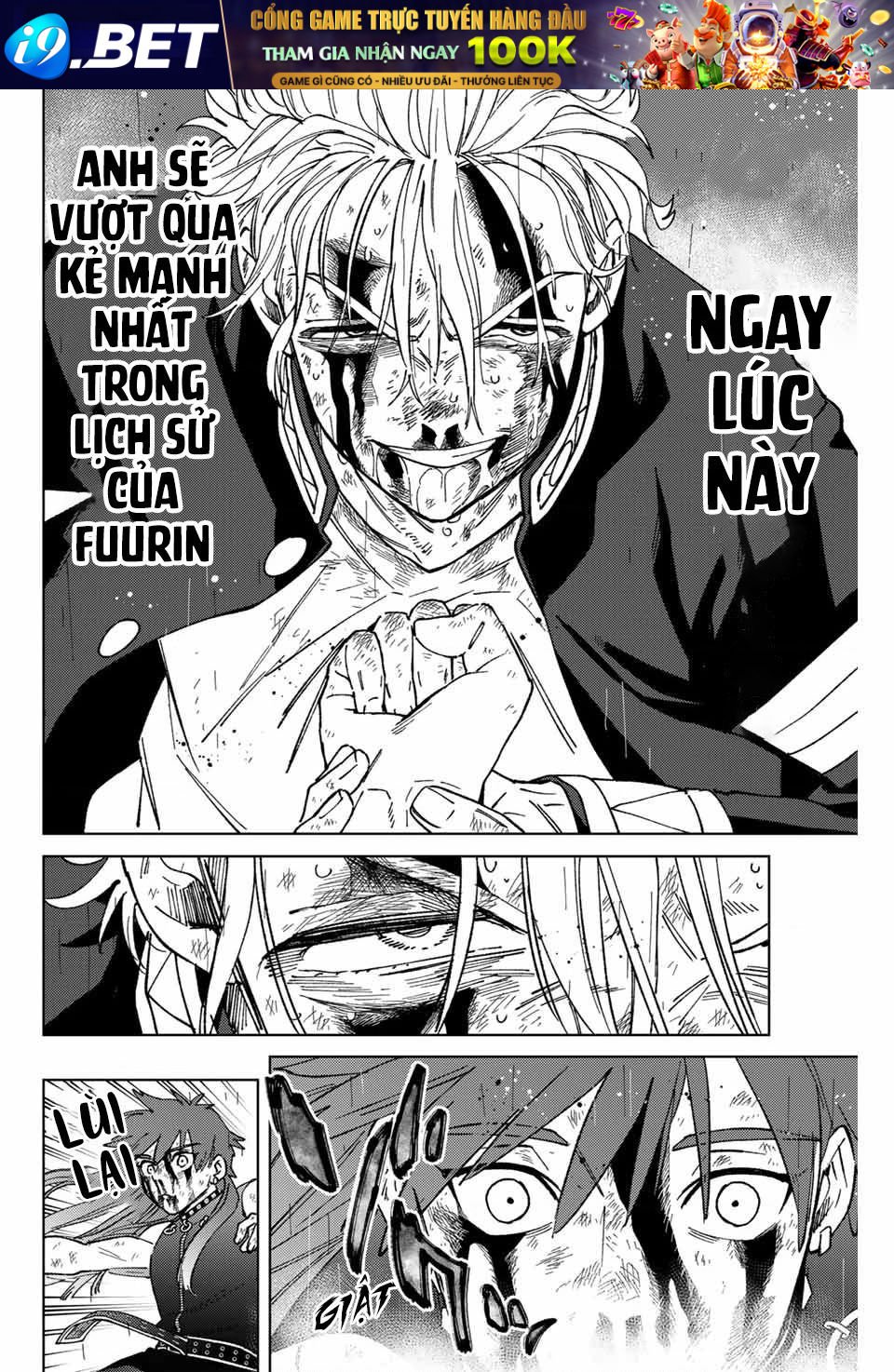 wind breaker chapter 156 20