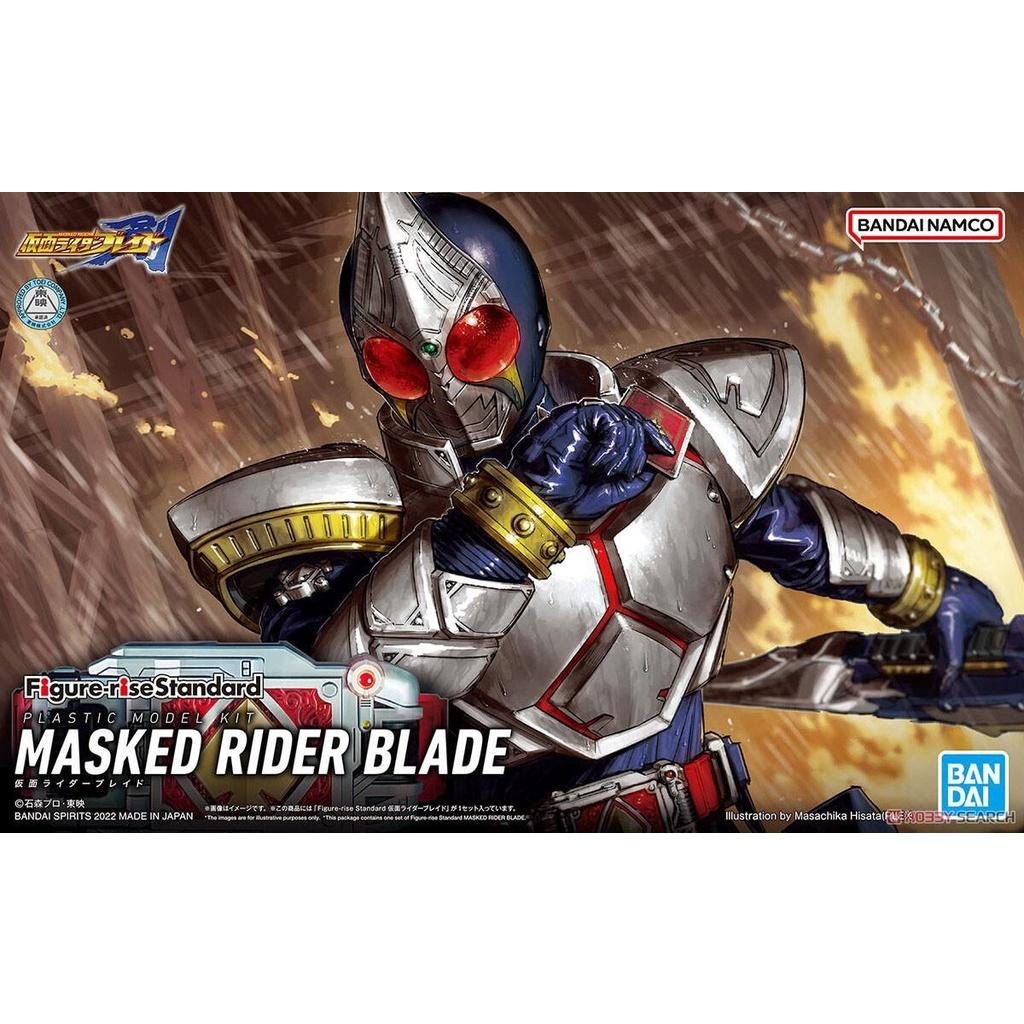 Mô hình MASKED RIDER BLADE Figure-rise Standard BANDAI