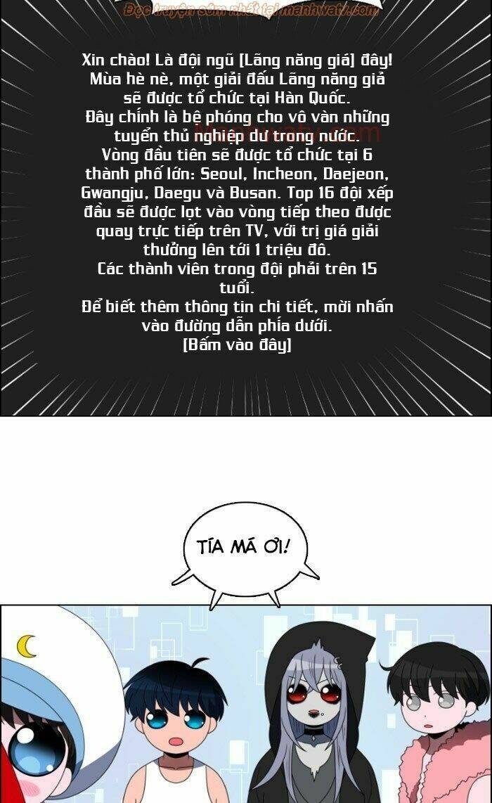 no scope chapter 37 51