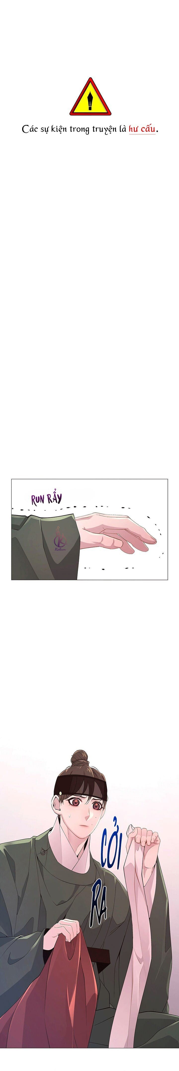 dạ xoa hoá diễn ký chapter 11 1