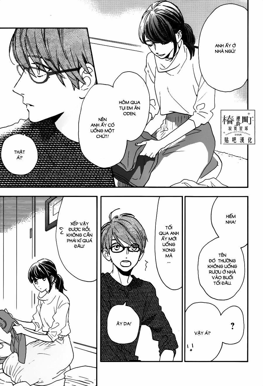 những đóa sơn trà kia, sẽ vì em mà đơm hoa khoe sắc chapter 45 6