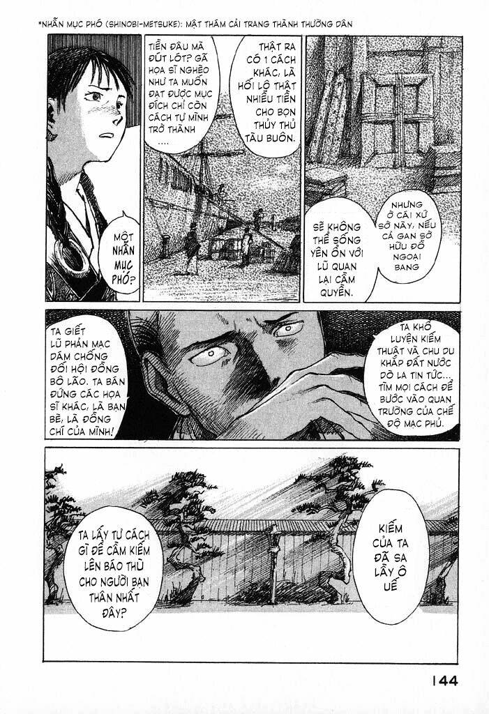 mugen no juunin chapter 2.1 16