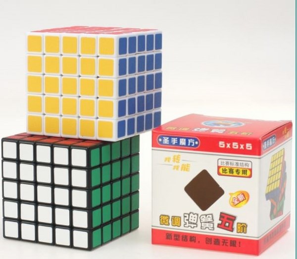 Đồ Chơi Rubik 5x5x5