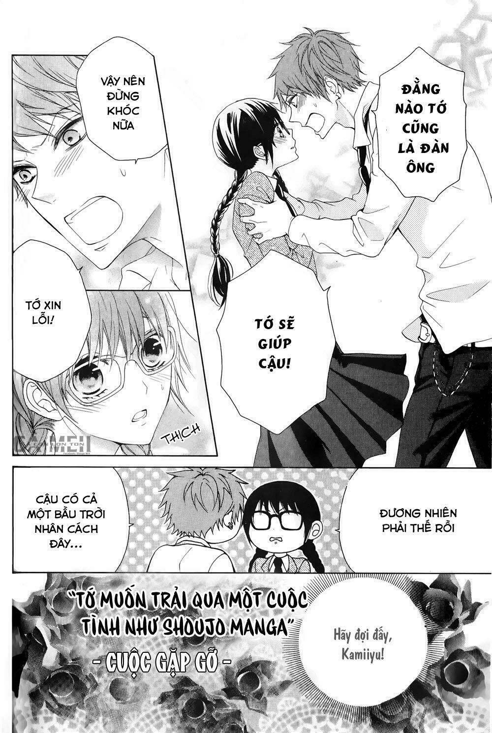 rensou mode chapter 1 16