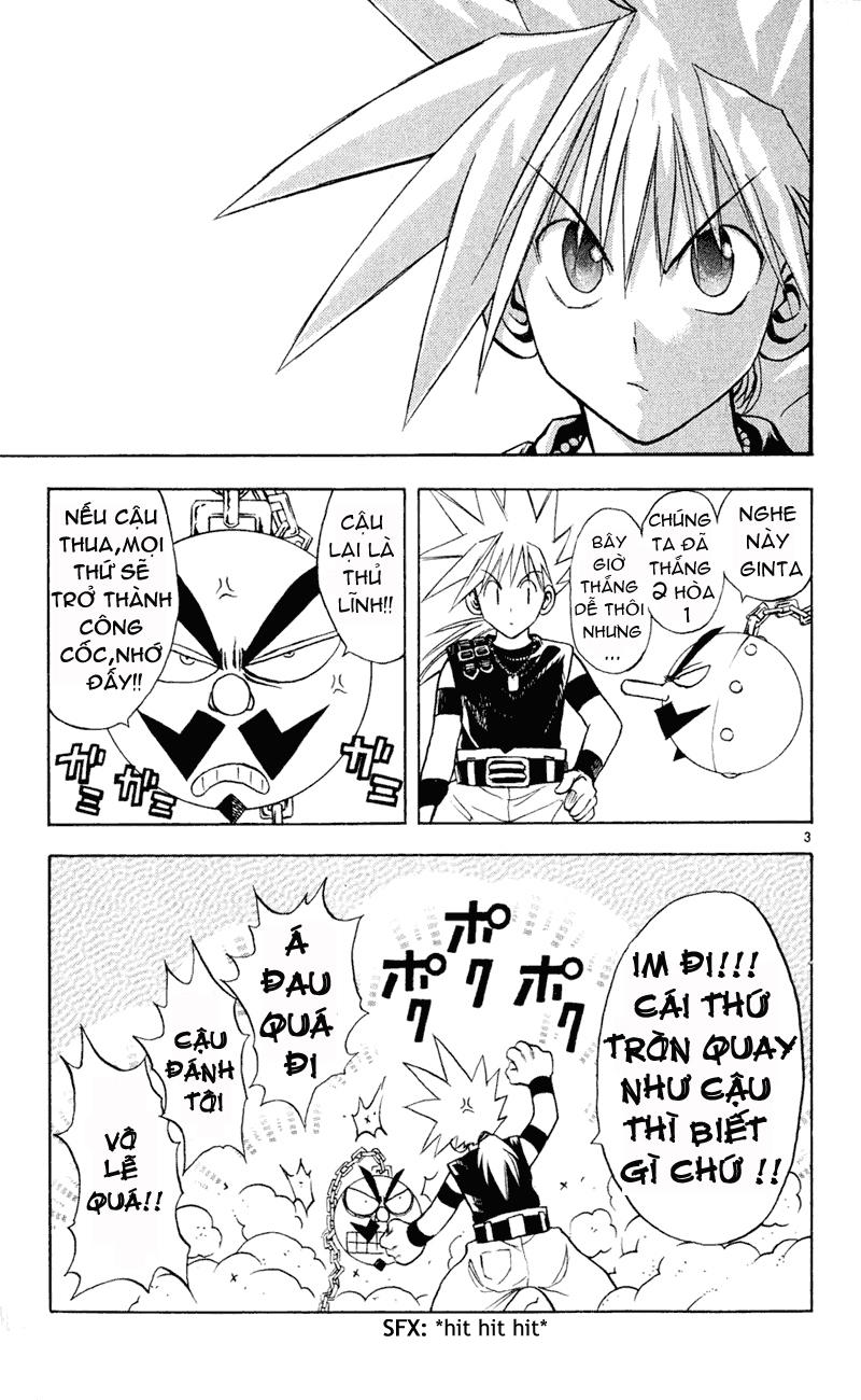 mar heaven chapter 103 4