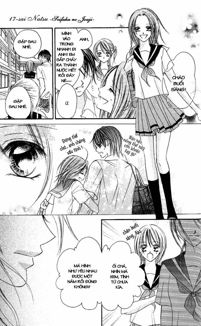 17-sai natsu - seifuku no jouji chapter 17 7