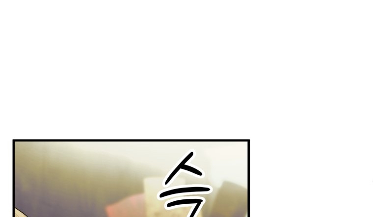 [18+] tôi đã kết hôn với kẻ thù giết cha mẹ chapter 37.2 33