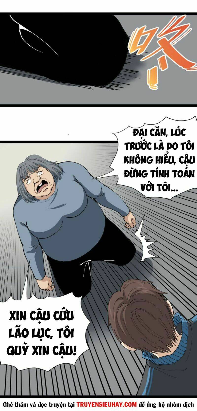 hồi xuân tiểu độc y chapter 12 42