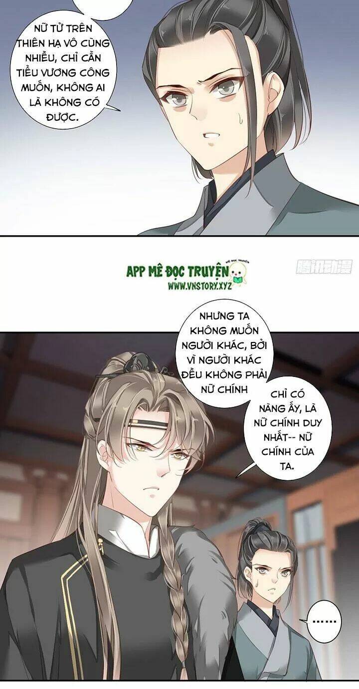 hoàng hậu ương bướng chapter 199 13