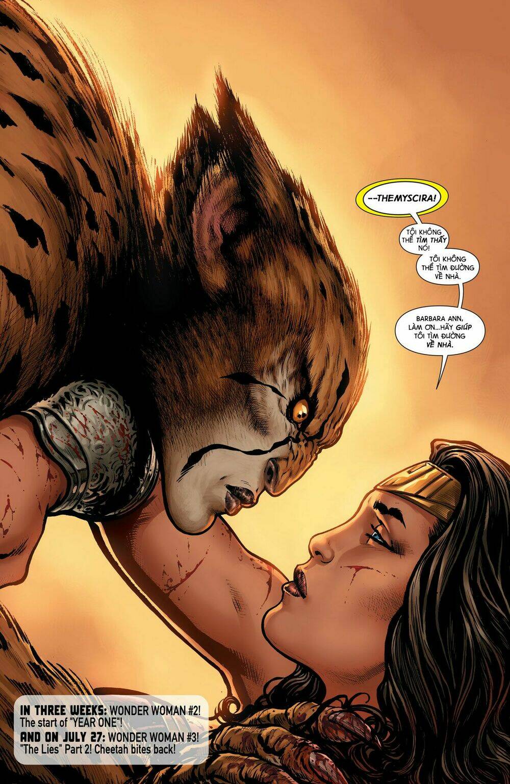 wonder woman (2016) chapter 1 22