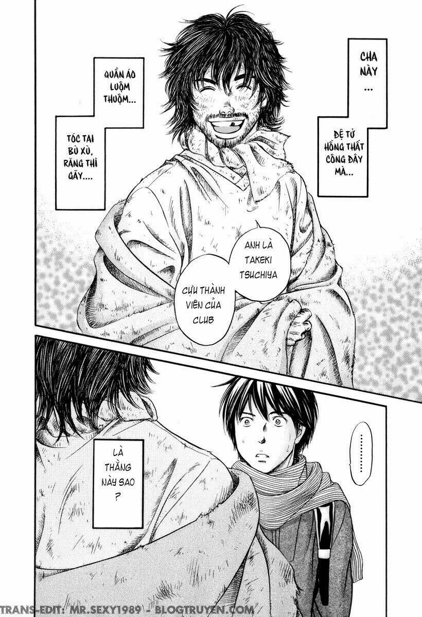 hetakoi chapter 20 3