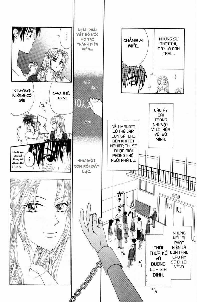 w-julie chapter 6 7