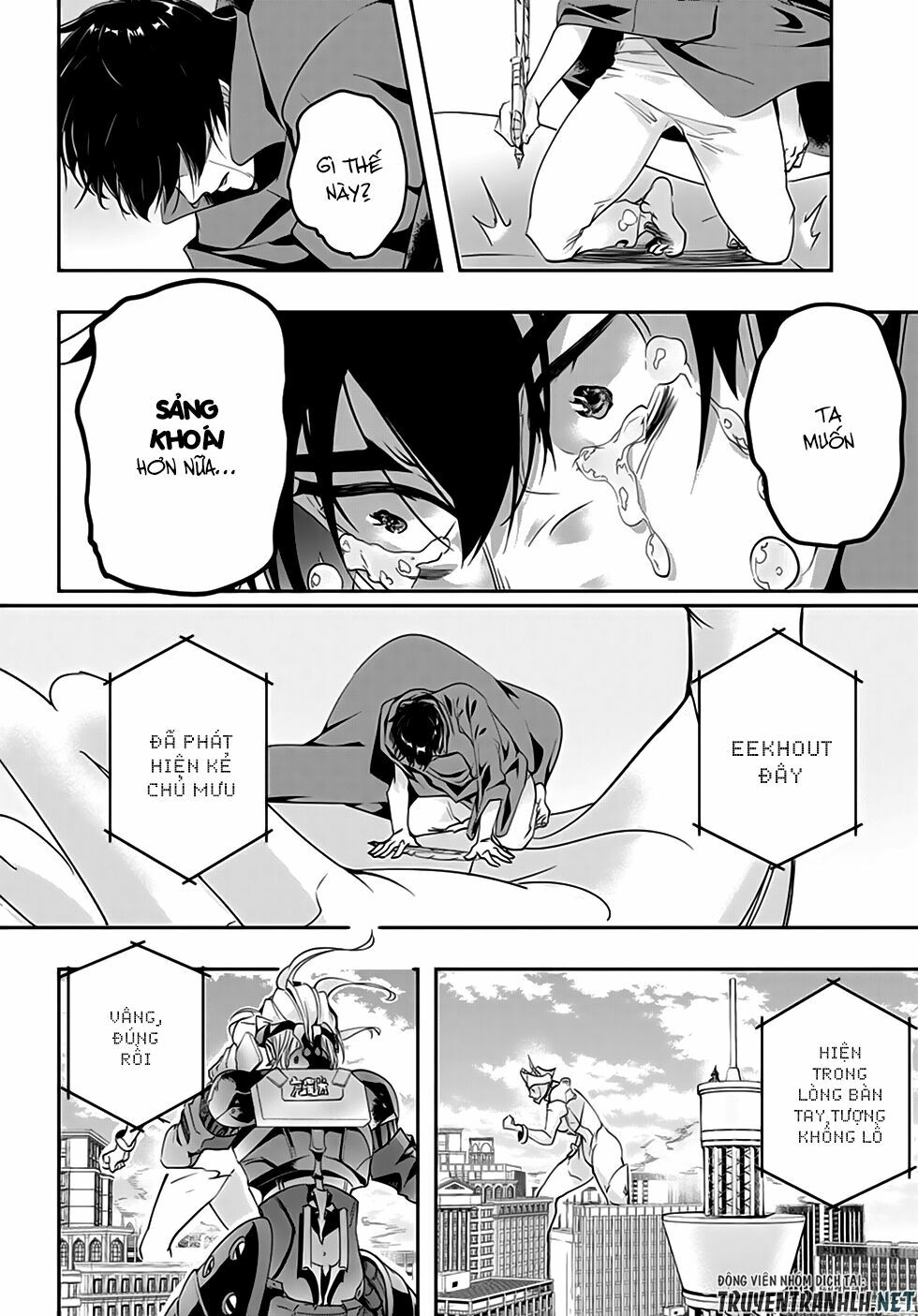 the kingdom of ruin chapter 3 28