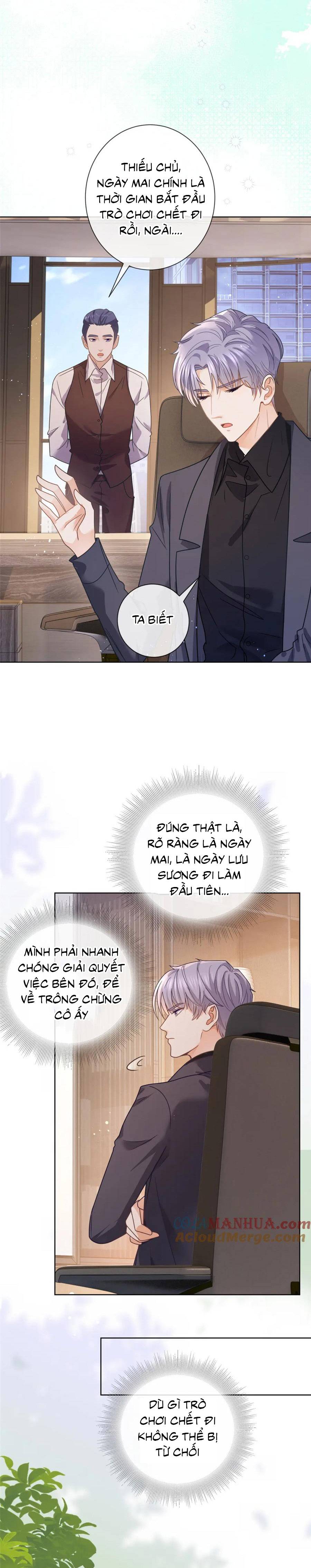 sát thủ đại nhân tại tuyến dưỡng hồ chapter 122 2