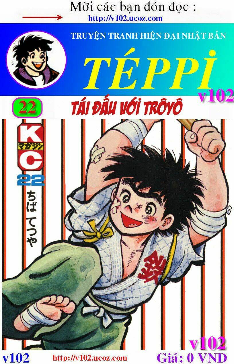 ore wa teppei chapter 84 59