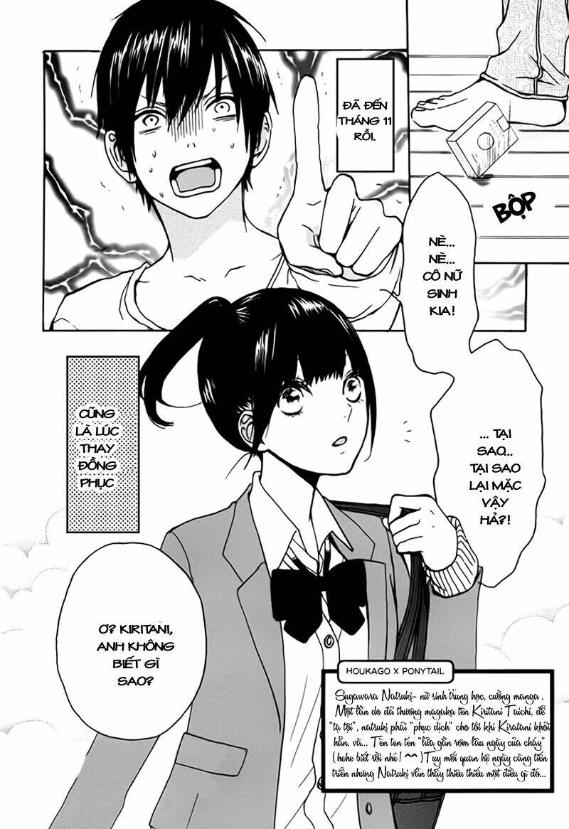 houkago x ponytail chapter 6 3