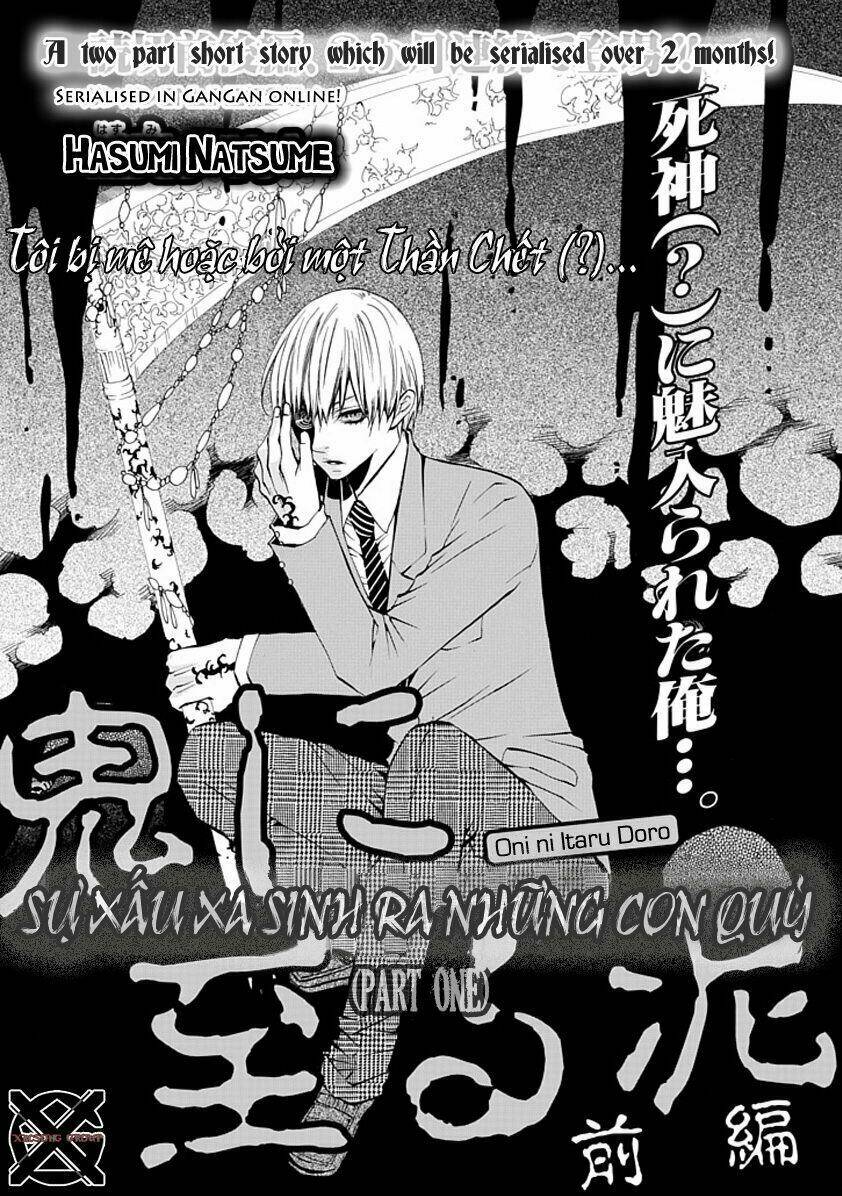 oni ni itaru doro chapter 1 2