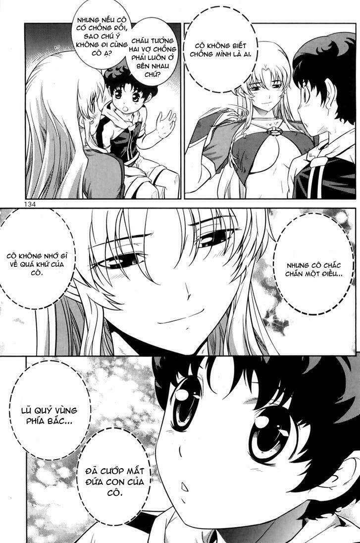 the legend of maian chapter 70 7