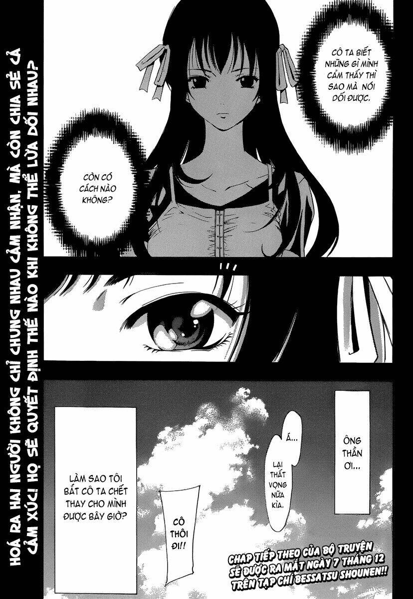 half & half chapter 2 29