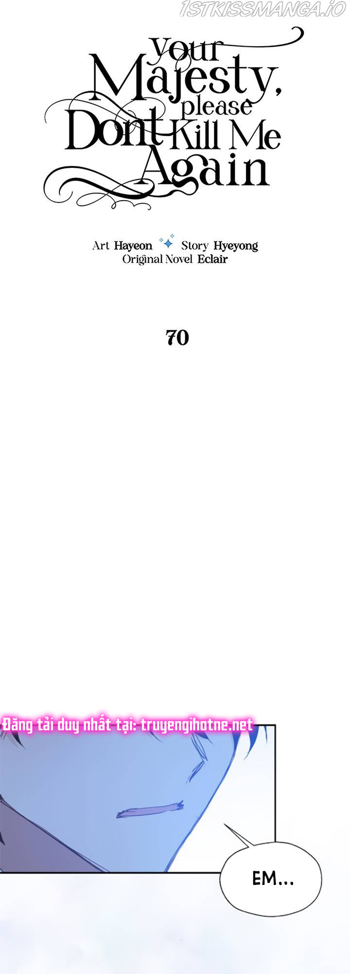 bệ hạ, xin đừng giết tôi!! chapter 70 7