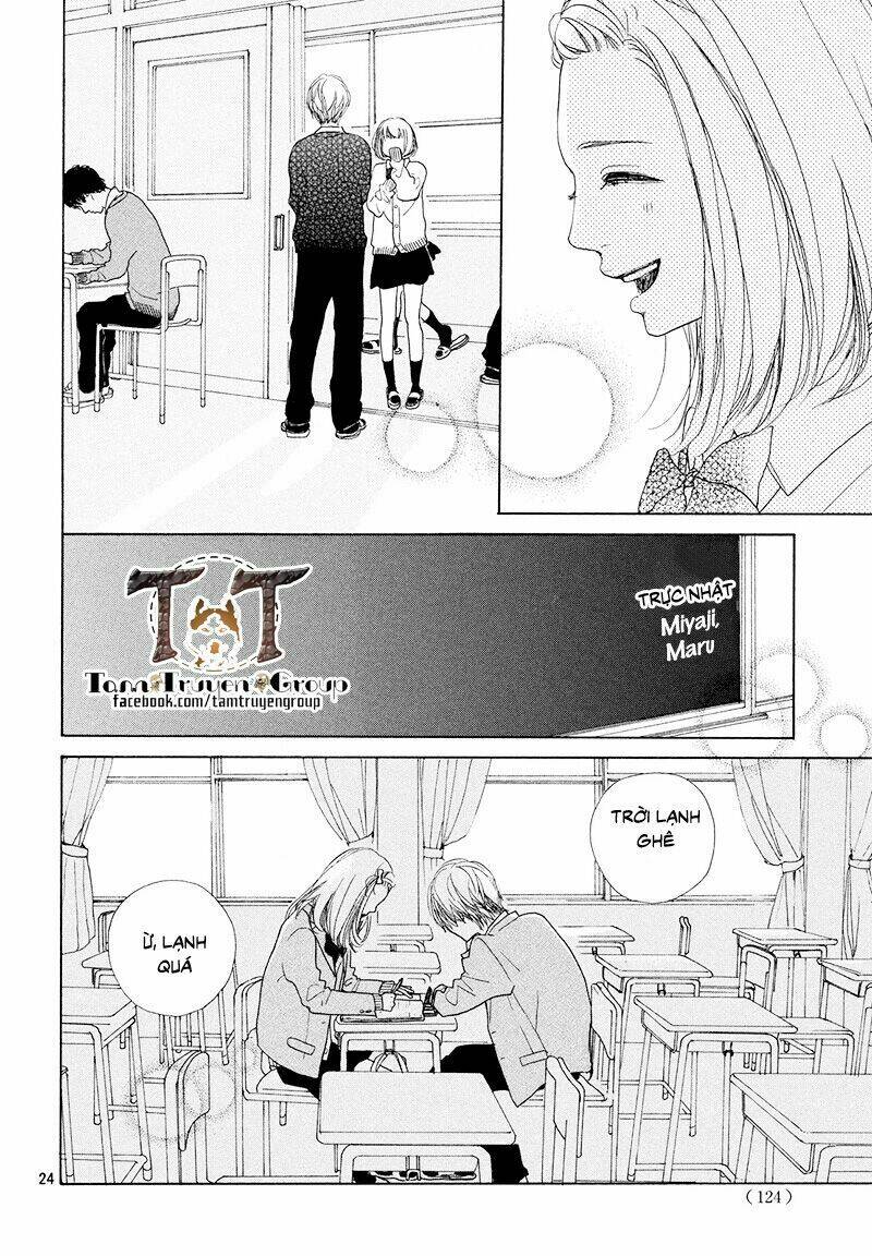 my boyfriend (aoi mamoru) chapter 1 26