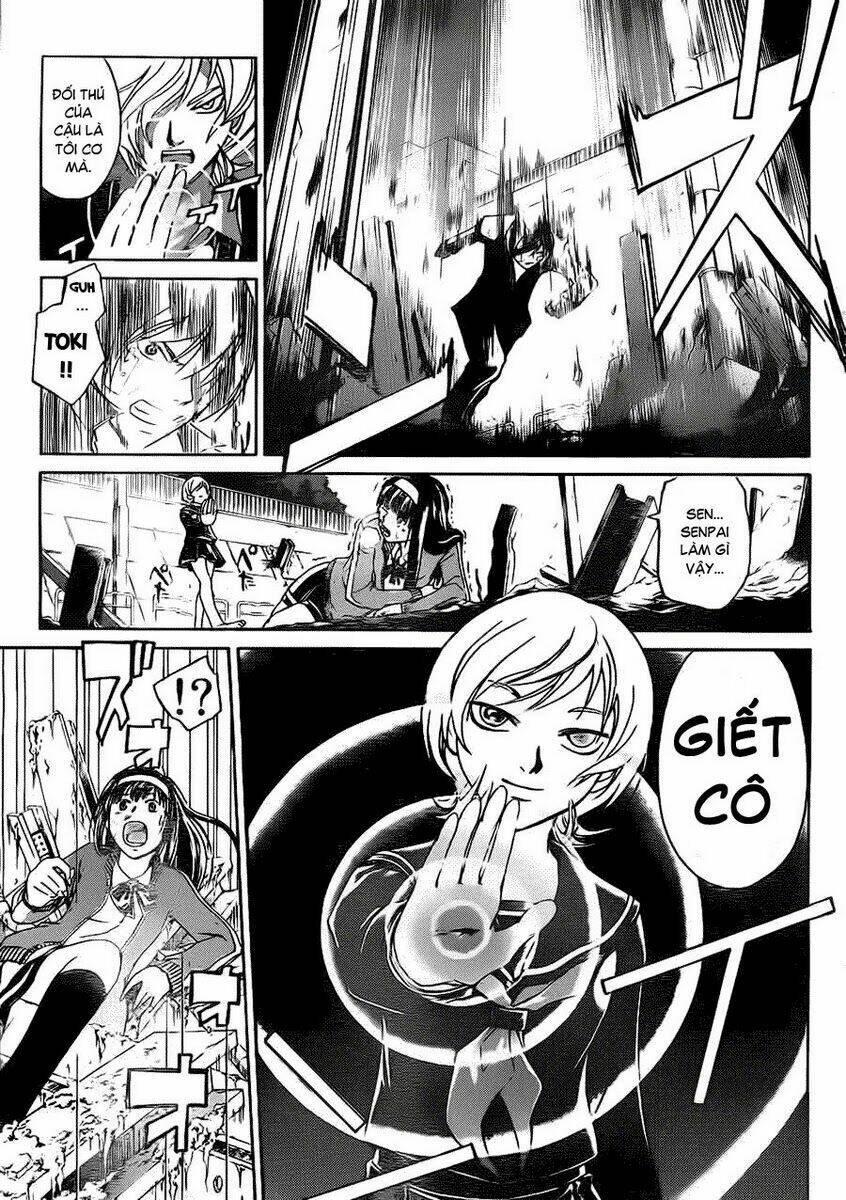 code breaker chapter 133 3