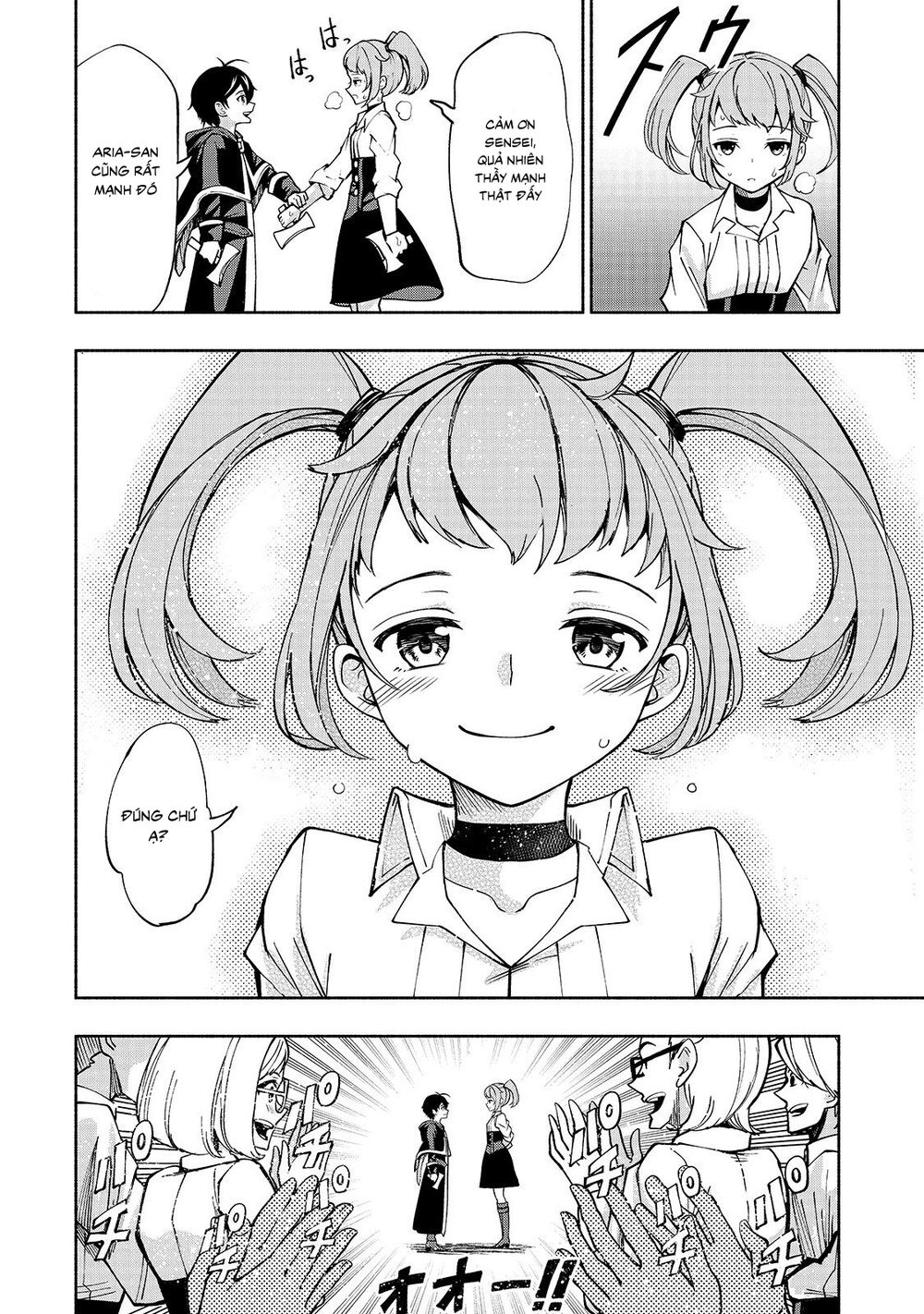 kongou banchou chapter 5 10