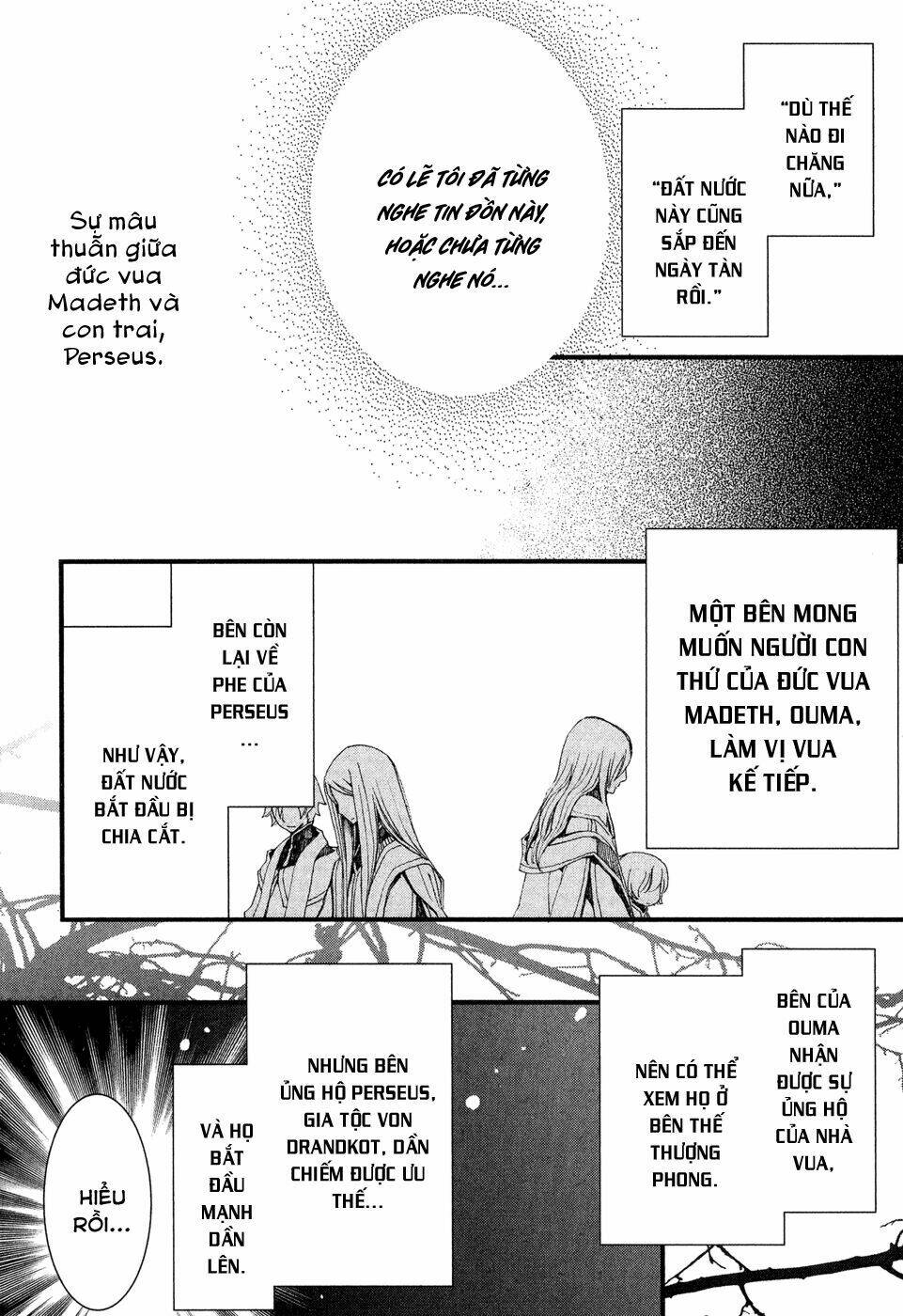 elhanburg no tenshi chapter 5 4