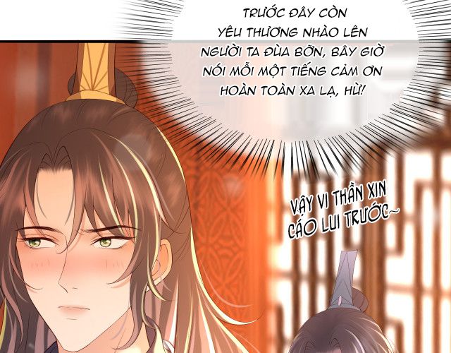 Hoàng Thượng, Tuyệt Đối Không Thể! chapter 18