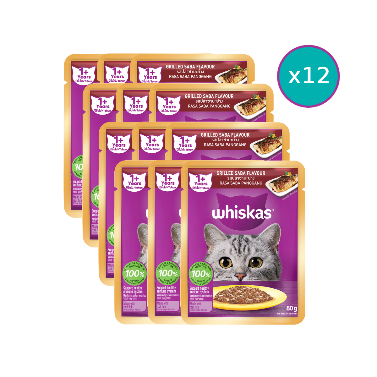 [Combo 12 Gói] Thức Ăn Cho Mèo WHISKAS 1+ years Vị Cá Saba 80g/Gói