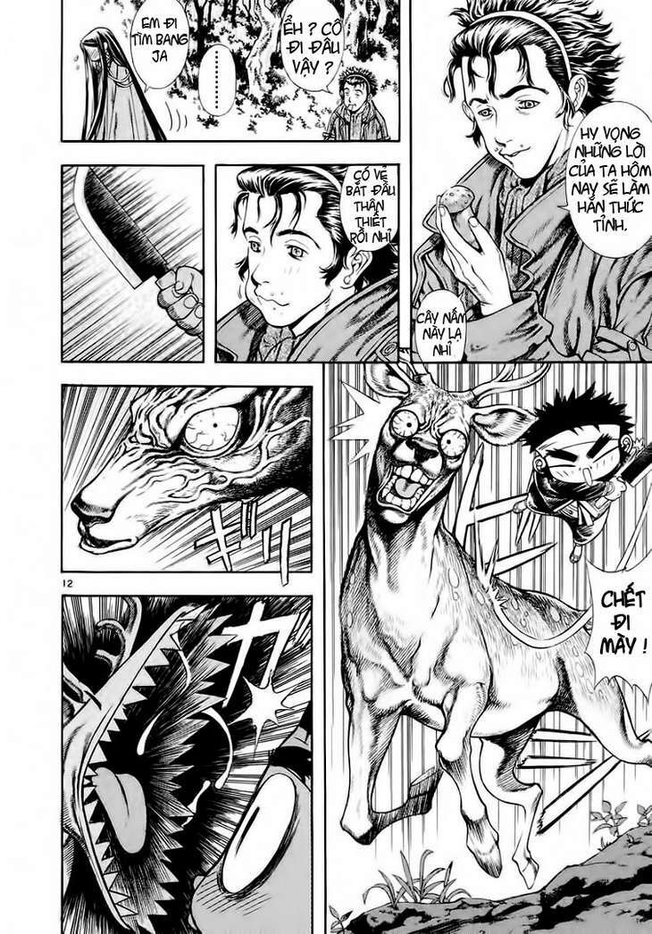 shin angyo onshi (tân ám hành ngự sử) chapter 22 12